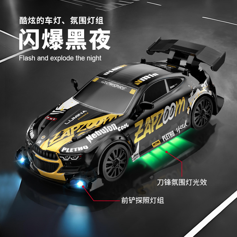 Cross-Border Professional Rc Four-Wheel Drive Drift Remote Control 1:24 Scale Throttle with Lights Racing Remote Control Toy Car for Boys