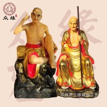 ��֬�N������_�h���� ʮ���_�h�����R�[�� ����_�h�~�T����