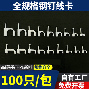 �A���ᔾ����̶��� U�Ͱ�ɫ�̶������W���Ԓ��ᔾ�8MM���۠��