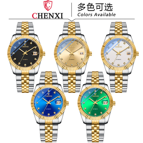 Gold mechanical watch CHENXI brand steel band watch 8804A factory direct sales fashionable business mechanical watch