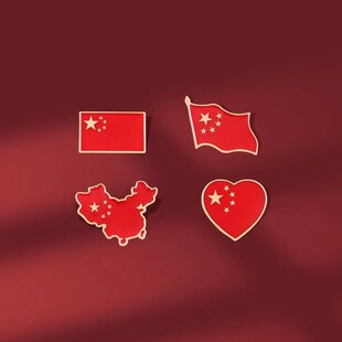 Five-Star Red Flag Metal Brooch National Flag Badge Map Love National Emblem Medal Student Badge Commemorative Pin Accessories