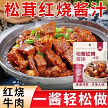 ���׼t���u֭���ڼt�����Ź����r�{�ϼt���~�i������{ζ�u���l