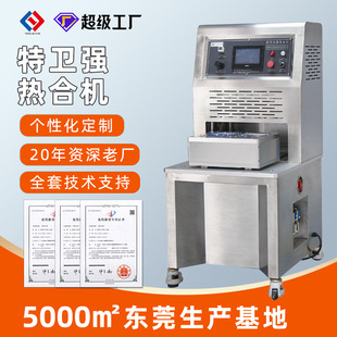 �t�����b��ڙC���l�������ܷ�ڙC͸��������ݚ����b�C�S�Ҷ���