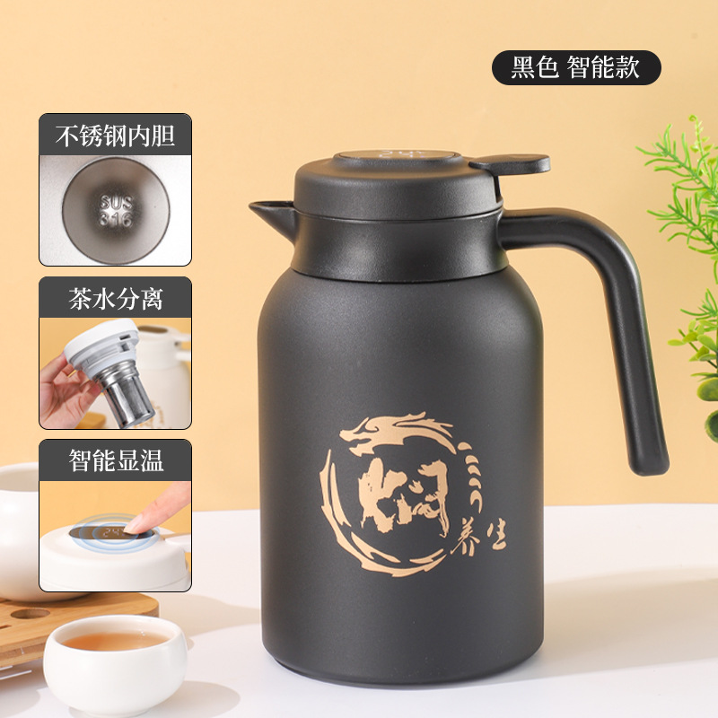 Black, 2000 ml