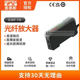 编码器;光电开关;接近开关