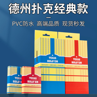 �������ϓ����32�z��ɰ�����ƴ����wpvc��ˮ��˳������������l