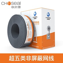 Choseal/���~ԭ ����W�������ξW�����̾� ������̖��QS6151A
