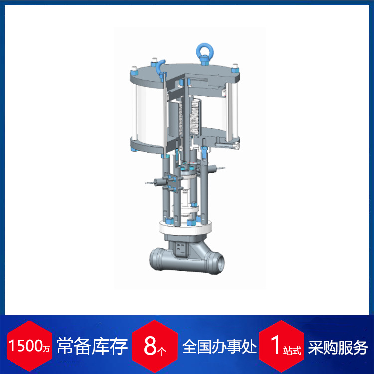 供应德国PERSTA气动活塞执行器