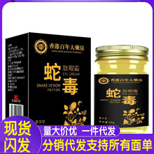 �S�����l��۰����ș���߶�����˪50g���l