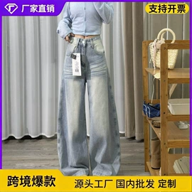 女式牛仔裤;半身裙;休闲裤