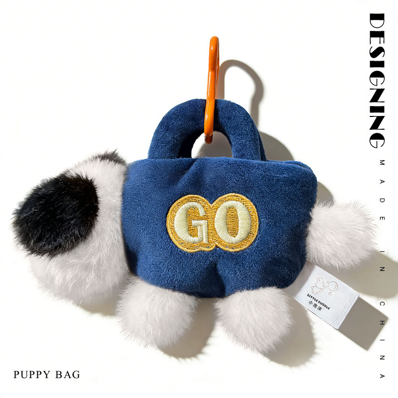 Cute bolsas de perros colgantes juguetes de peluche simulación de perro muñeca regalo bolsas de llaves muñecas colgantes regalo