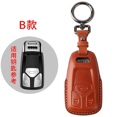 case buckle, Car key bag - b-section-brown-gun-color-buckle