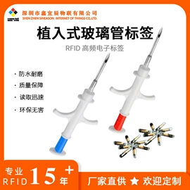 射频卡;其他智能卡;磁卡