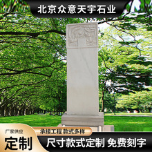 ���^����Ĺ����Ĺ��@Ĺ��Ĺ��ʯ��ɽ������ʯˇ�gĹ����ʯ��Ĺ��