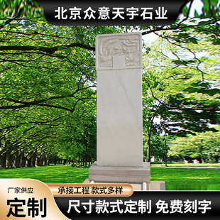 ���^����Ĺ����Ĺ��@Ĺ��Ĺ��ʯ��ɽ������ʯˇ�gĹ����ʯ��Ĺ��