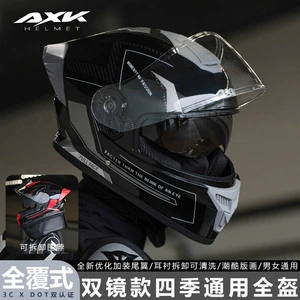 3C/DOT Motorcycle Helmet for Men, Warm Winter Popular Helmet, Full-Coverage Safety Helmet for Women on Electric Motorcycles