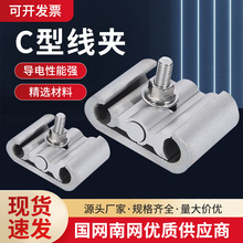 ��ͨC�;��AJLC CT JCϵ���X�Ͻ�����|늾��B�ӷ�֧�����߇���