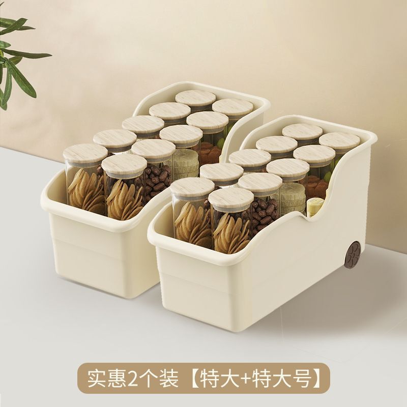 厨房收纳盒橱柜多功能锅盖架置物架塑料储物架子调料品锅具收纳架|undefined