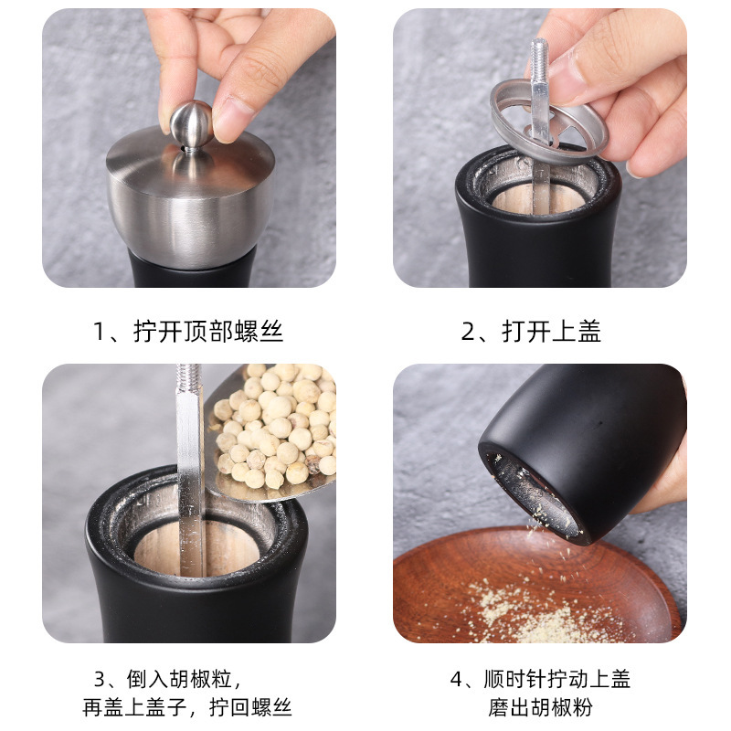オーク胡椒研磨器家庭用キッチン6インチ8インチオーク研磨器台所用品ガジェット|undefined
