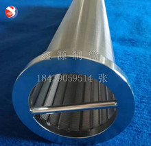 全焊式绕丝筛管 约翰逊滤芯 研磨机污水处理条缝滤棒 滤芯 滤棒