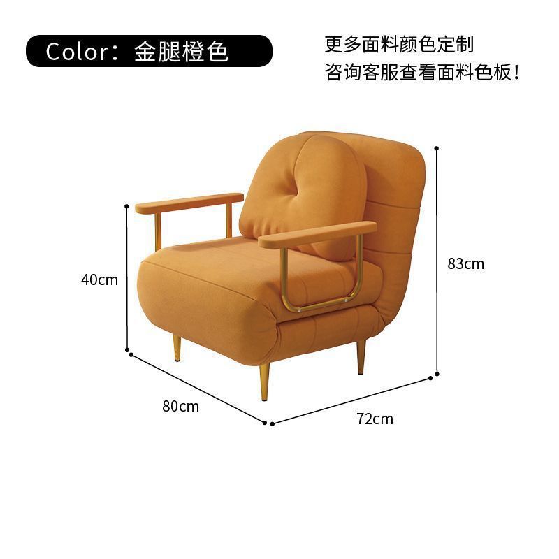 可折叠阳台沙发床两用小户型双人伸缩床轻奢奶油风多功能小沙发|undefined