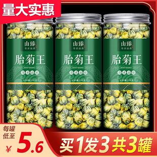 �ջ�����Ş����Ʒ�ؼ����̥�������Q����ɢ�QС���b