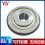 定制45x157508dlg深沟球轴承