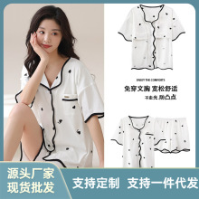 冰丝睡衣女短袖短裤夏季带胸垫翻领开衫凉爽甜美可外穿家居服套装