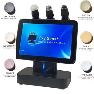 Export Version of the Oxygen Bubble Device, Three-In-One Skin Care Beauty Salon Special Skin Management Comprehensive Beauty Device with Hot and Cold Spray