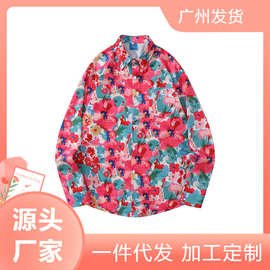 韩系设计感油画风花卉满印长袖衬衫女多巴胺穿搭学院风休闲花衬衣