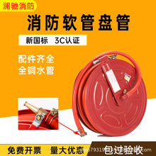 �S�ҹ����������Pˮ��ܛ�ܲ��׉�����˨���Ծ�ˮ�܃��|��������