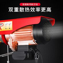 늄Ӻ��J220V���C����С������ �������ؙC1����܇�ƄӺ�������܇