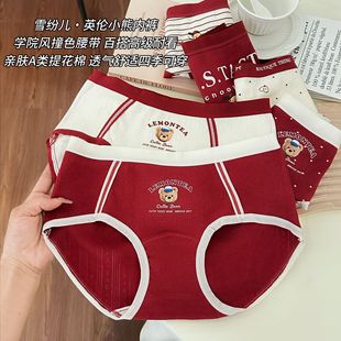 �냺�ޱ������t��ѝ����10A�������L�d͸���H�wŮʿ����ѝ