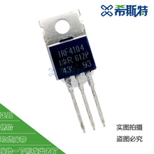 IRF4104ͨ Nͨ40V 75A(Tc) 140W(Tc) ЧMOSFETTO-220AB