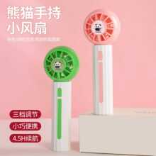 �¿��ֳ�С�L��usb�ڴ���yʽ�L������miniС�͜u݆��ȶYƷ