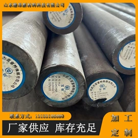 结构钢;模具钢;工具钢