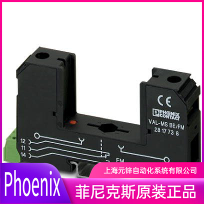 浪涌保护器-基座 - PT 4-BE - 2839402原装菲尼克斯