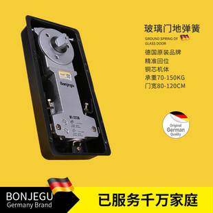 ����ݹ�BJ-222A���͵؏��ɾ��_Һ�����Უ���؏�� �o����T