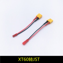 ģ܇ģģ JST^ 늳ز^DӾ  DӾ