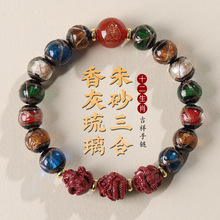 ��Ȼ��Ʒԭ�V�ߺ�����ɰ�ִ�Ů������п����������朏S��ֱ�N