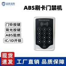 IDˢ���ܴaָ�y�R�e�T��һ�w�C�x������ԪС�^�����ӿ�