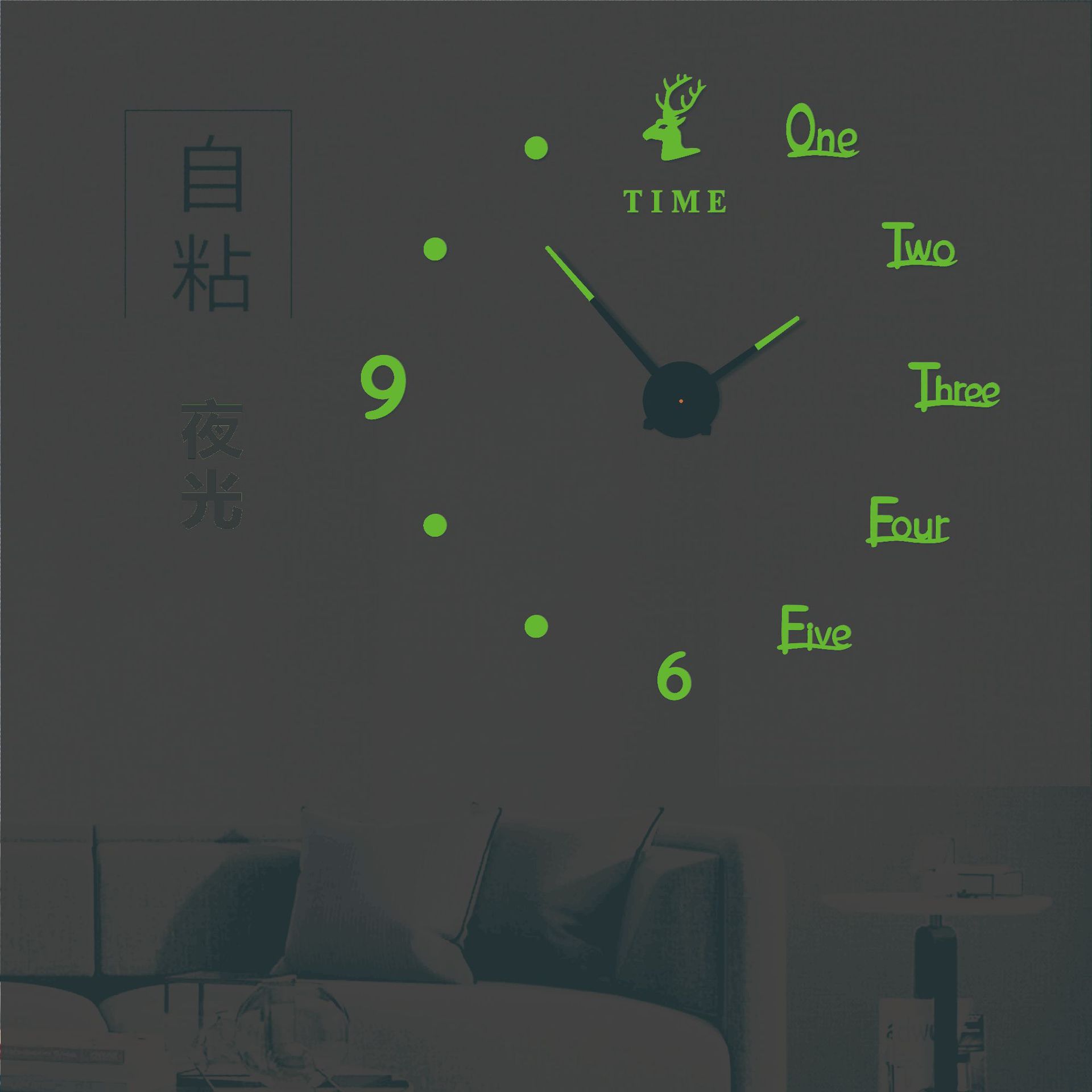 대형 C004 야광