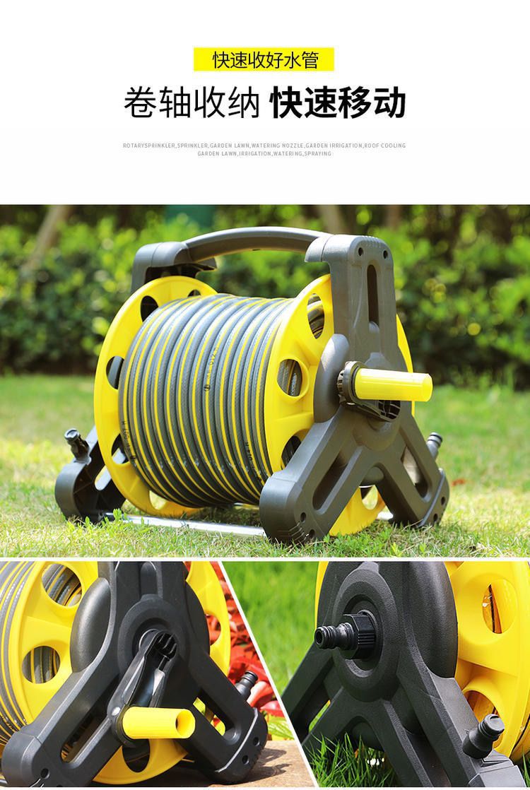 Suitable for car washing, watering water gun, water pipe, hose coil, storage rack, coiled pipe, pipe retractor, household portable water pipe truck