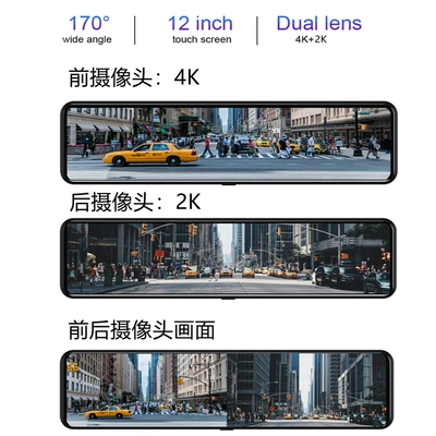 with High-Definition 4K Front and – Driving recorder