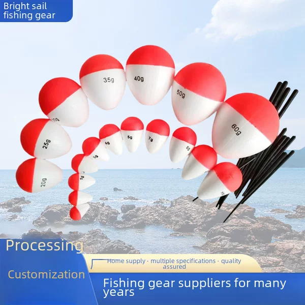 Cross-Border red and white floating EVA foam hard foaming through the belly long-cast fish floating export floating buoyant fish floating