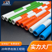 PVC�����ܶ��Ʋ�ɫ����Ӳ����߰��b֧�ι�pvc�A�ܔD�ܳ������Ϲ�