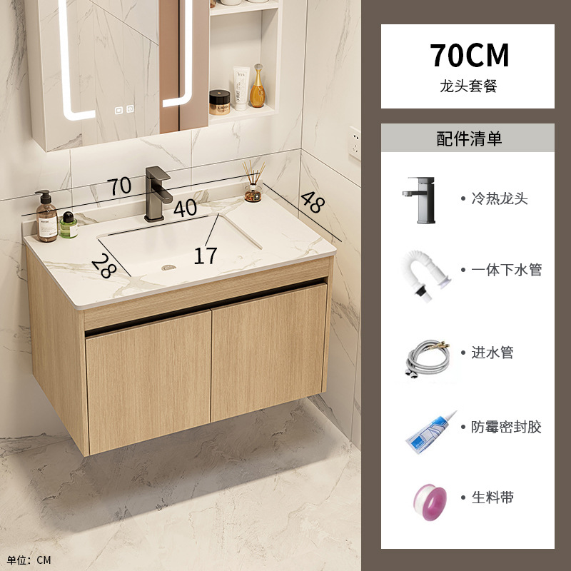 Color tronco espacio de aluminio gabinete de baño combinación de mesa negra en una cuenca cerámica transfronteriza lavabo balcón baño