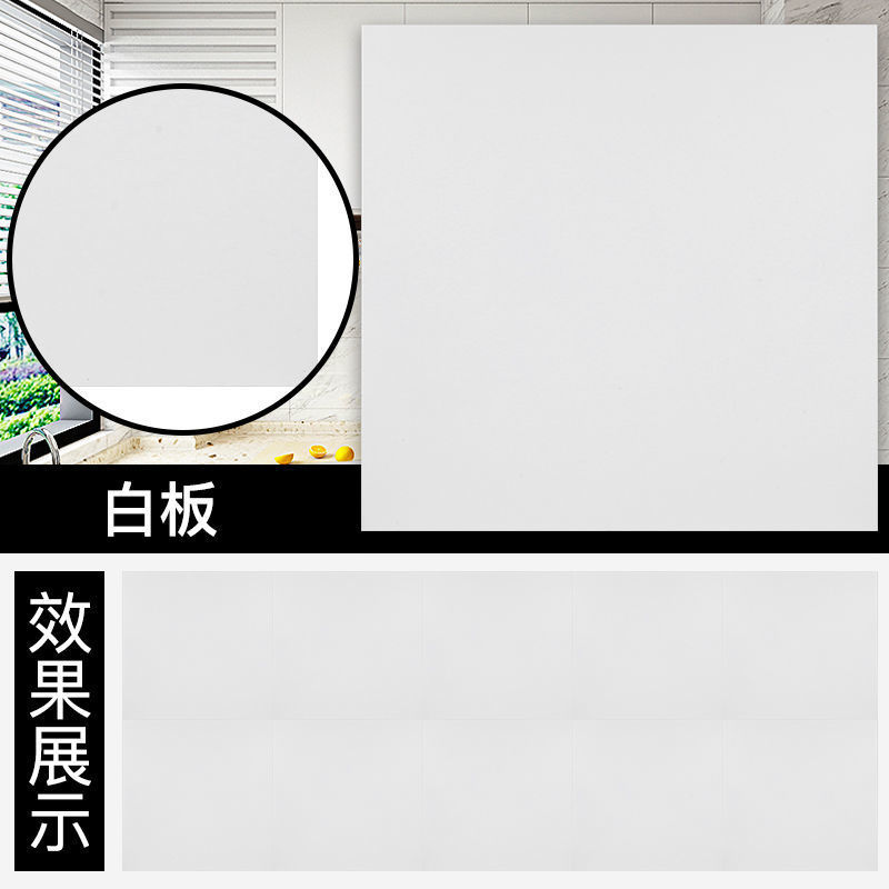 集成吊顶铝扣板卫生间厨房装修天花板吊顶材料自装全套配件包安装|undefined