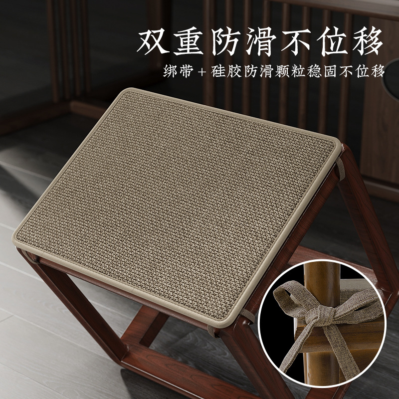 Taburete cuadrado cojín de asiento cojín de asiento de madera roja cojín de asiento personalizado cuerdas de unión cojín de madera maciza mesa de té cojín de asiento de asiento image 2