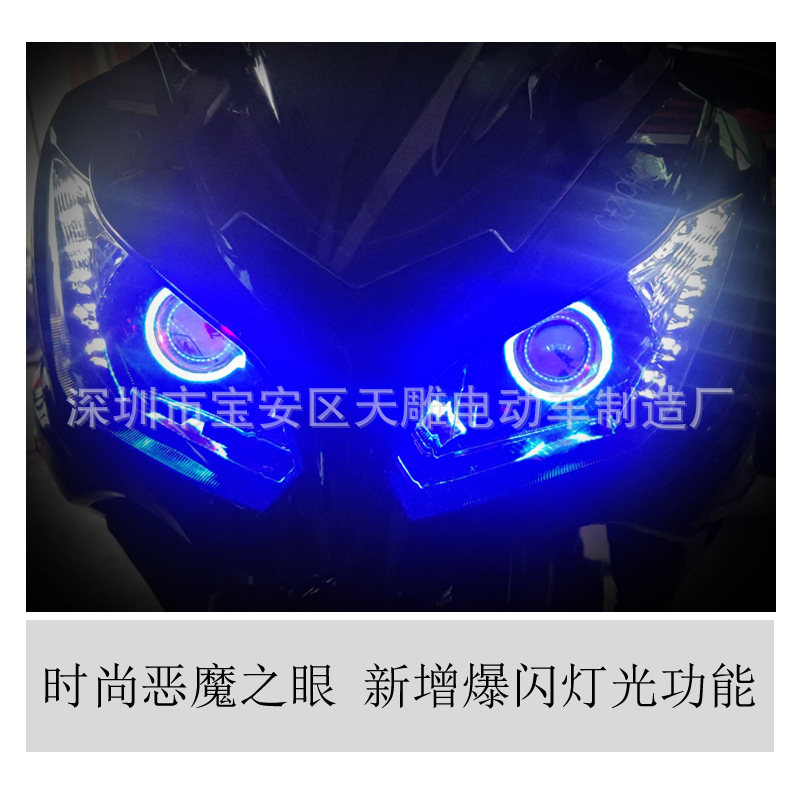 Nuevo Dynamics Magnificent Guo 4 E-injection doble cilindro de cilindro de cadena balance eje 200C pequeño ninja corriendo motocicleta de calle puede ser lanzado